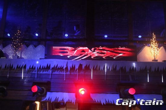 BASS EFFECT - Complexe Captain